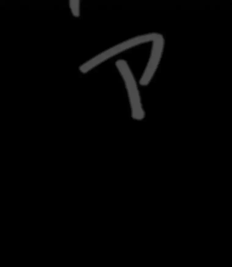 すばらしき新世界 第257話 - 73