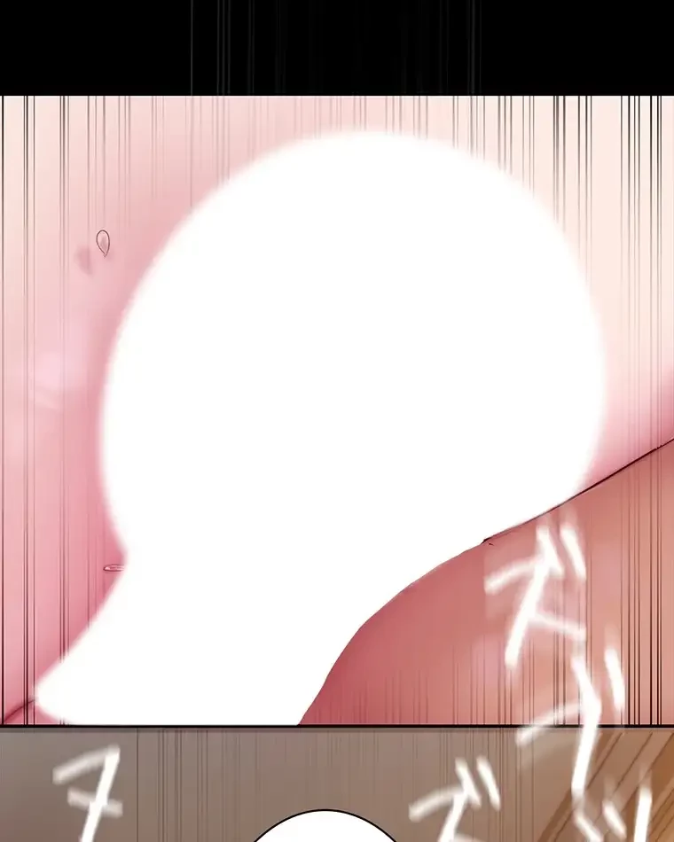 すばらしき新世界 第258話 - 32