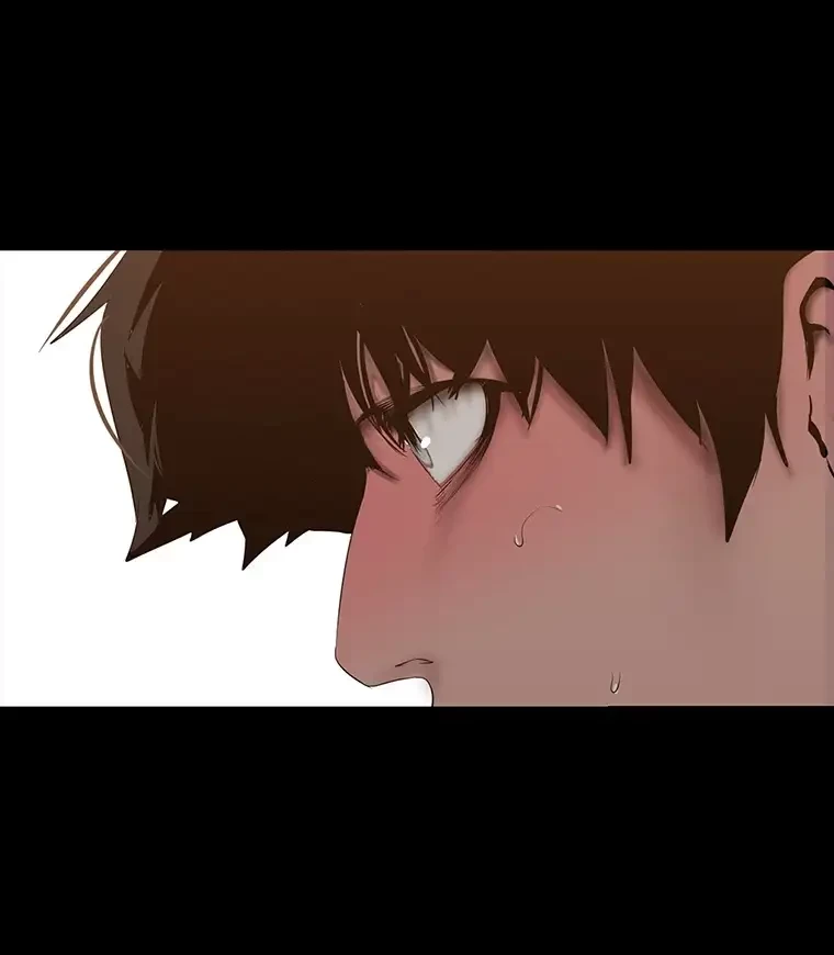 すばらしき新世界 第258話 - 59