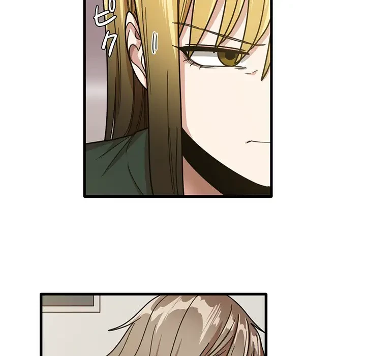 憧れのセンセイ 第49話 - 17