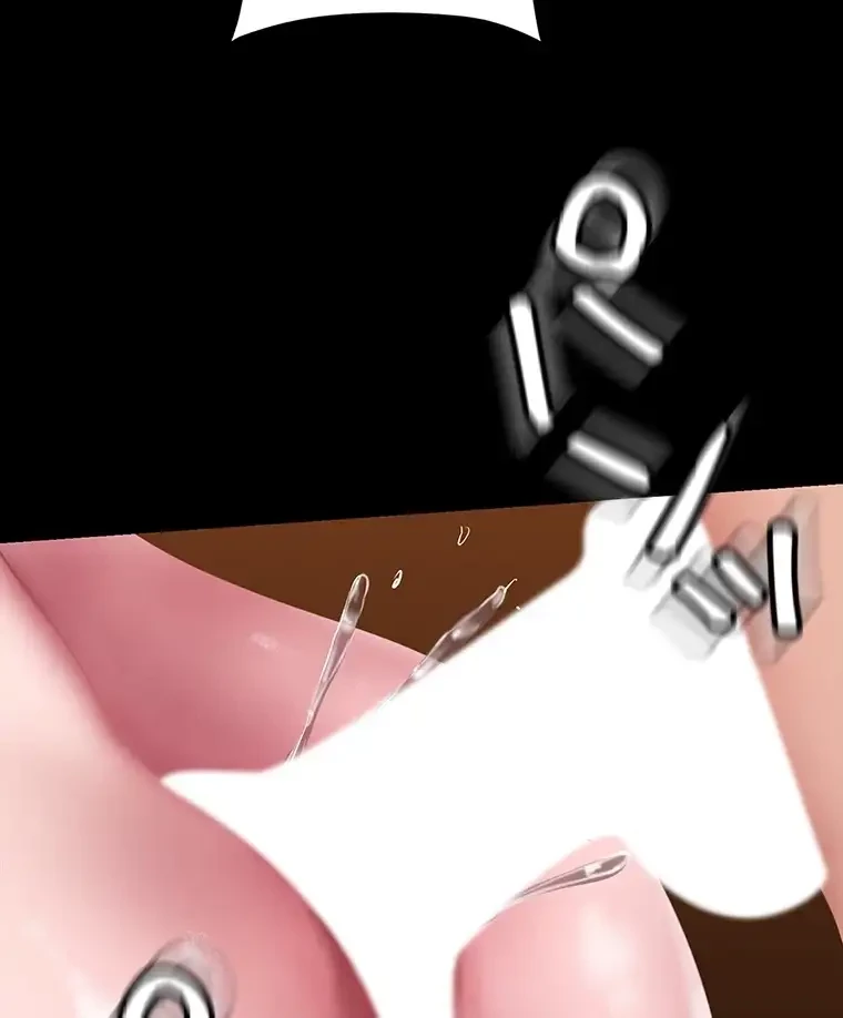 すばらしき新世界 第260話 - 4