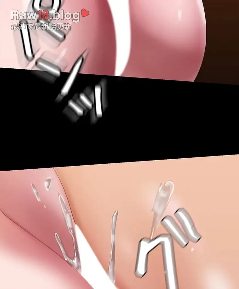 すばらしき新世界 第260話 - 5