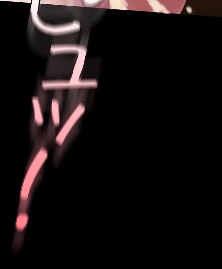 すばらしき新世界 第260話 - 8