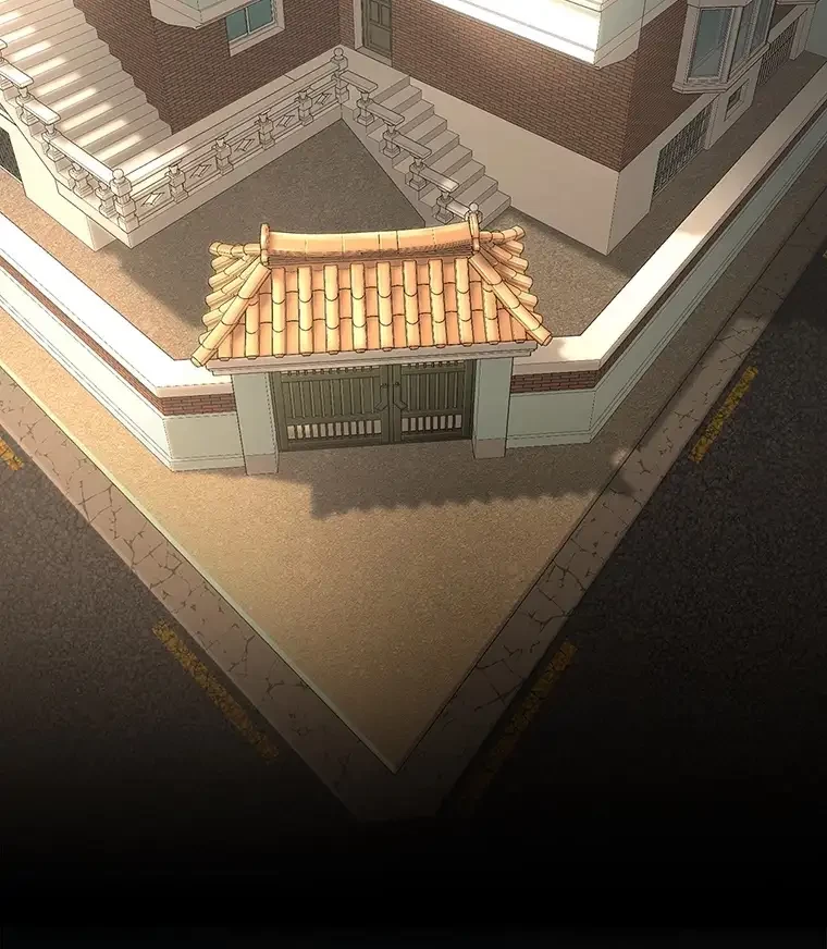 すばらしき新世界 第260話 - 33