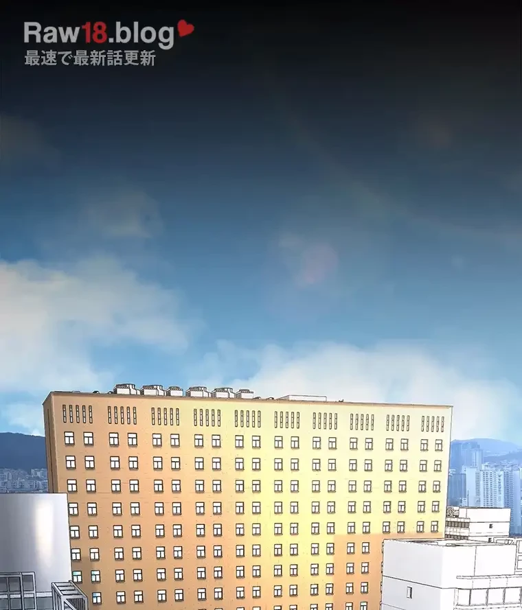 すばらしき新世界 第260話 - 34