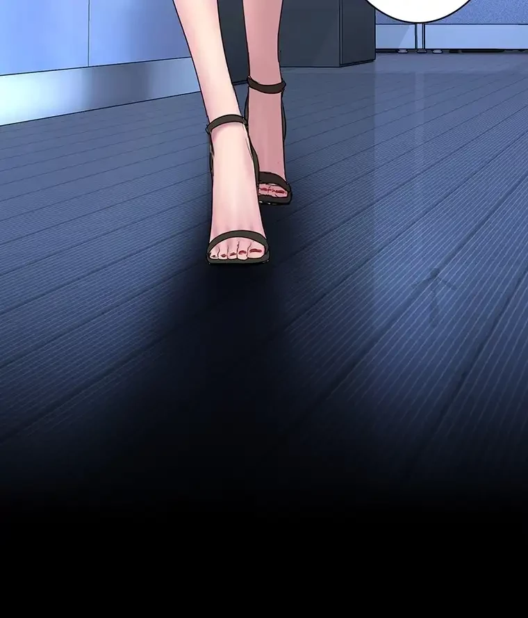 すばらしき新世界 第260話 - 41