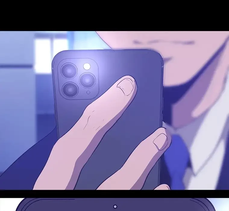 すばらしき新世界 第260話 - 42