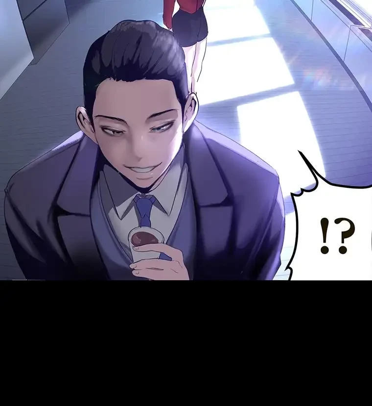 すばらしき新世界 第260話 - 63