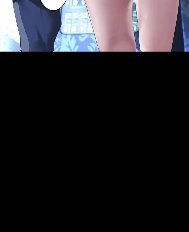 すばらしき新世界 第260話 - 71