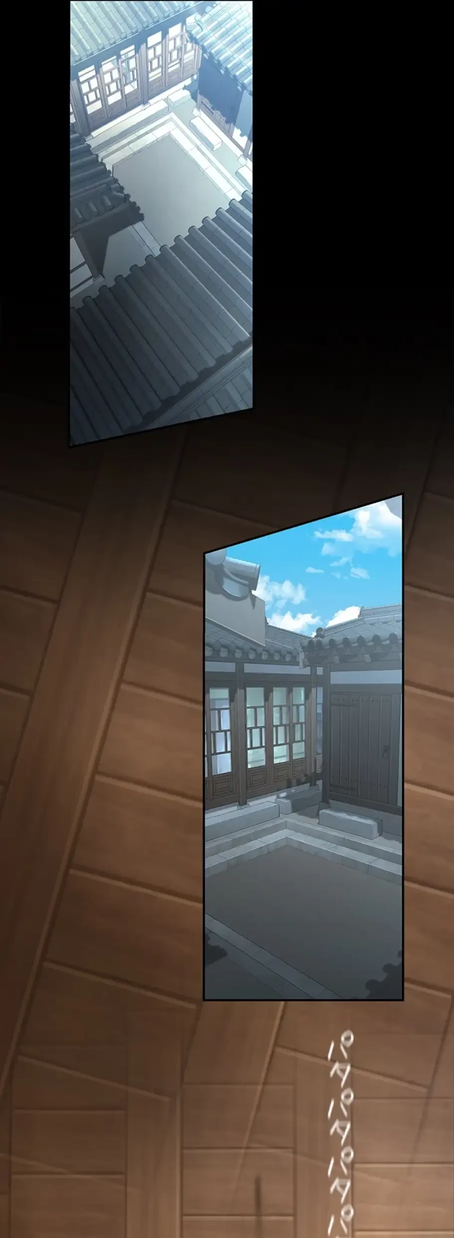 すばらしき新世界 第261話 - 9