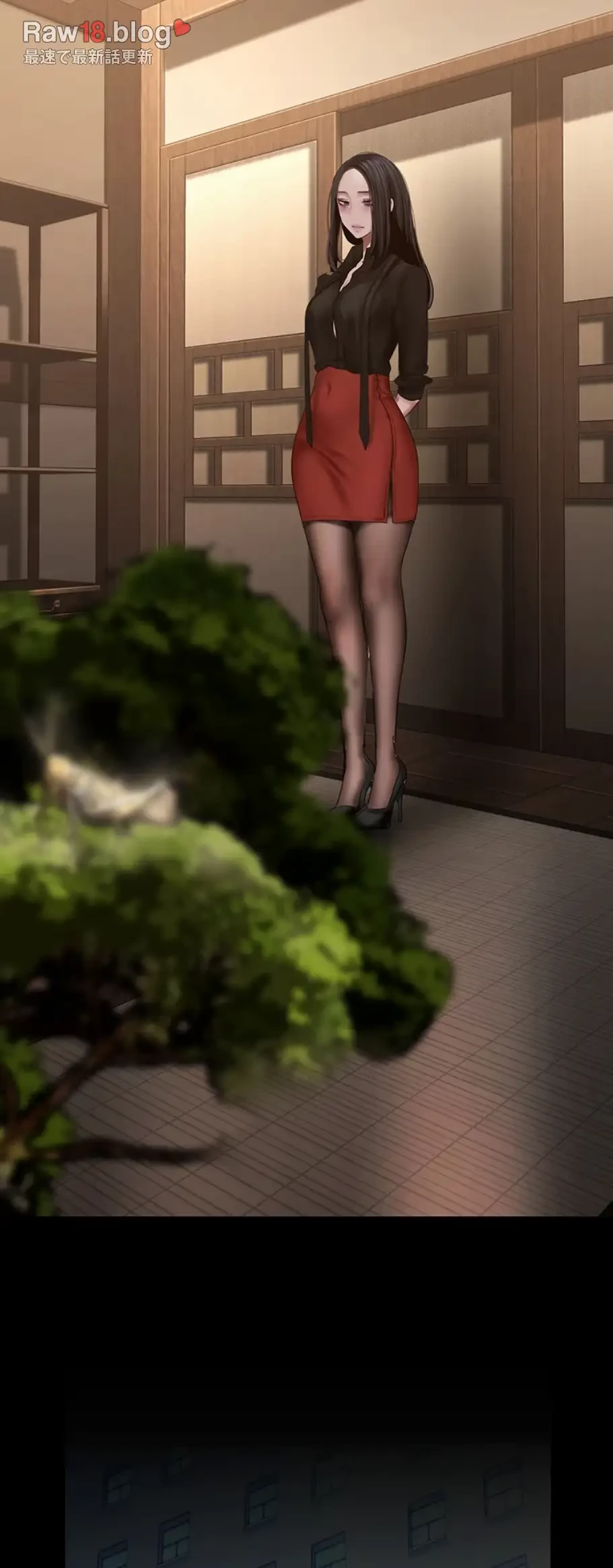 すばらしき新世界 第261話 - 21