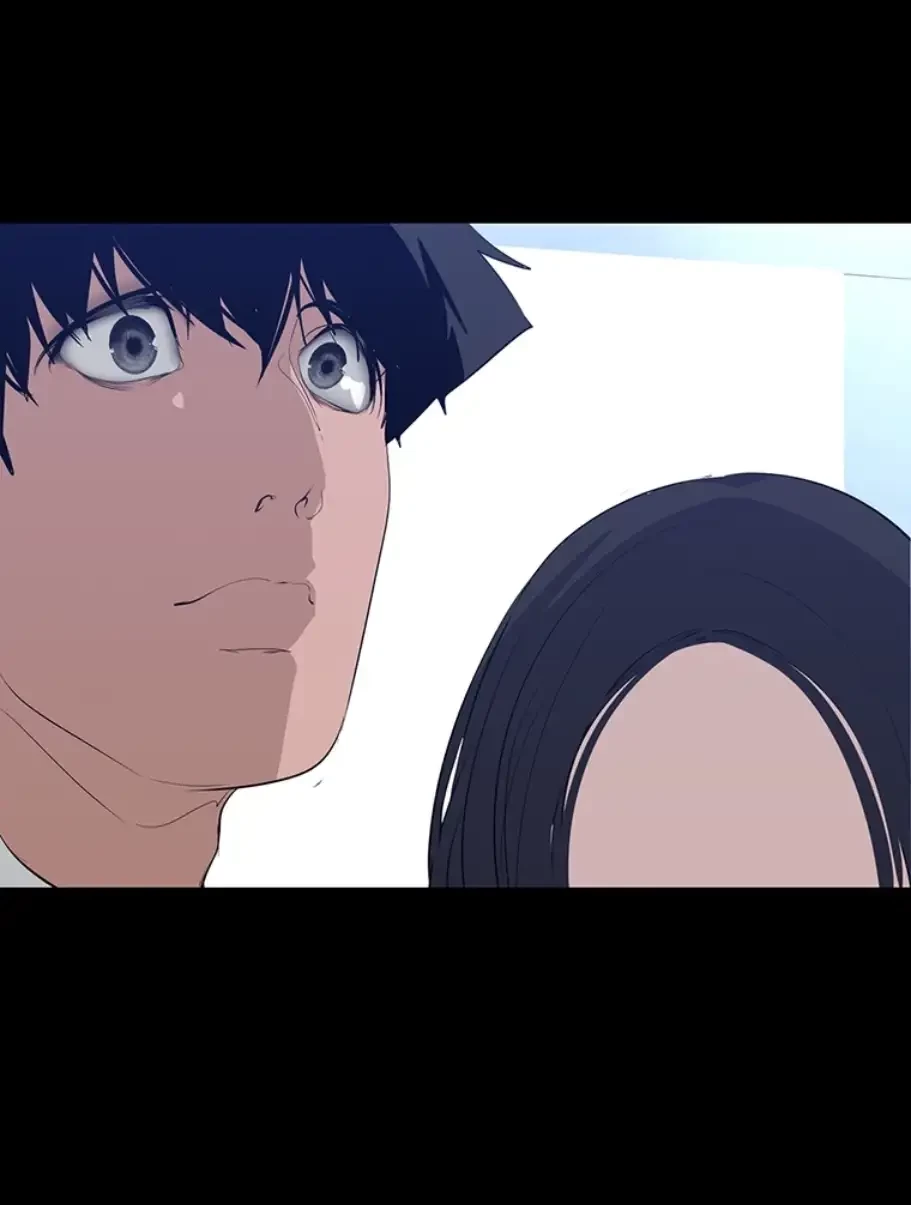 すばらしき新世界 第263話 - 4