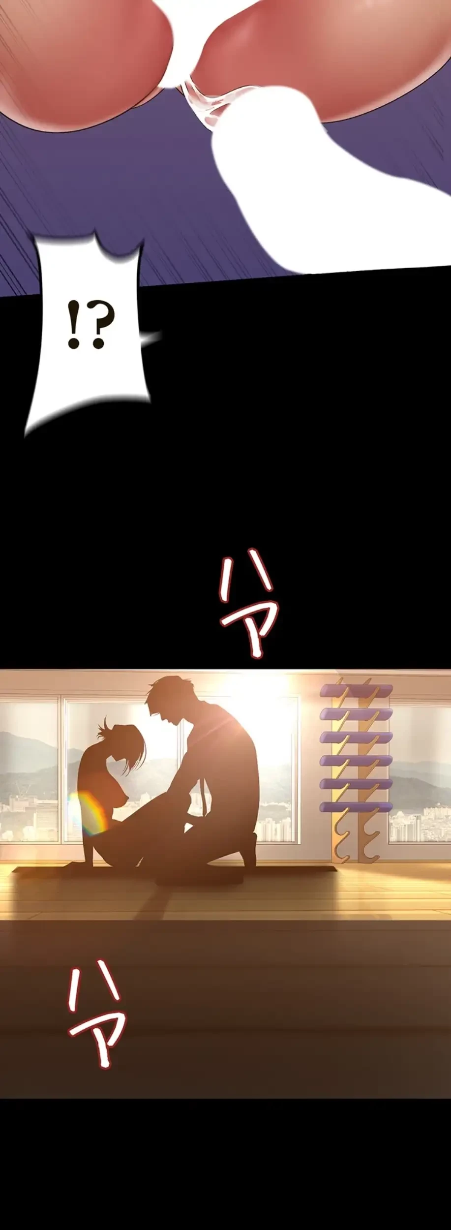 すばらしき新世界 第267話 - 19