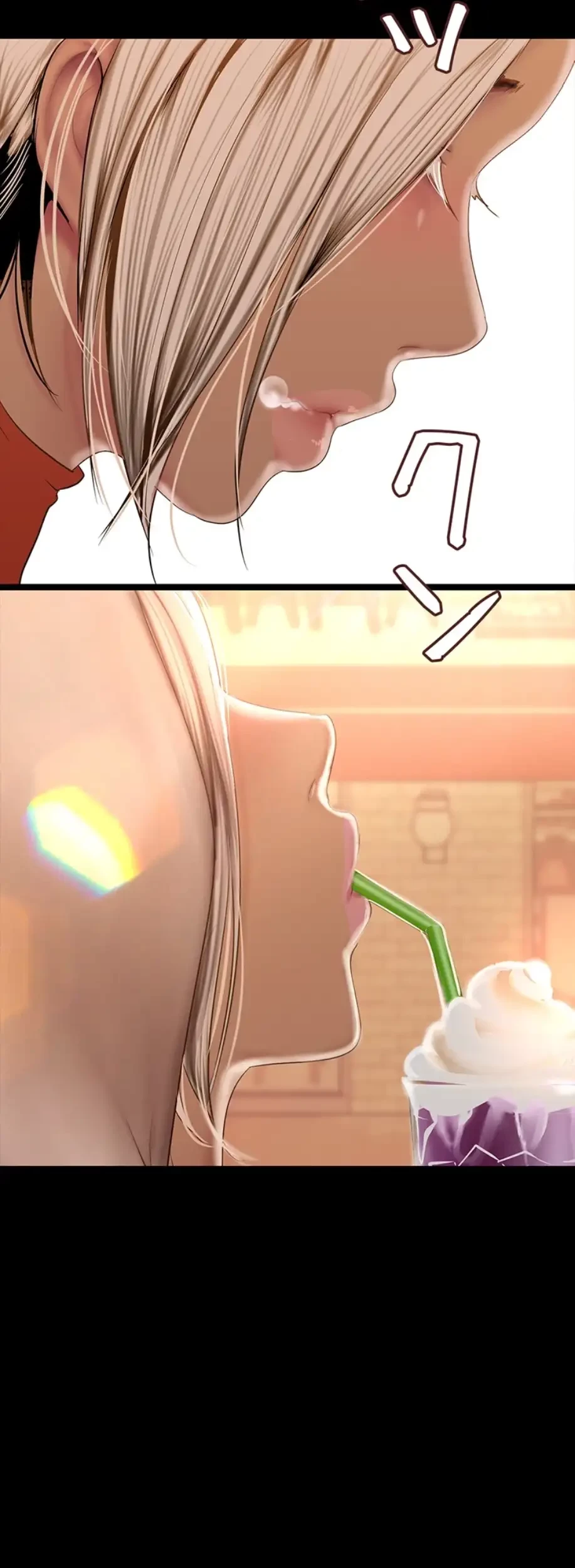 すばらしき新世界 第267話 - 33