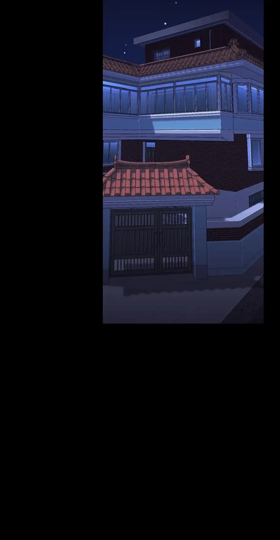 すばらしき新世界 第269話 - 13