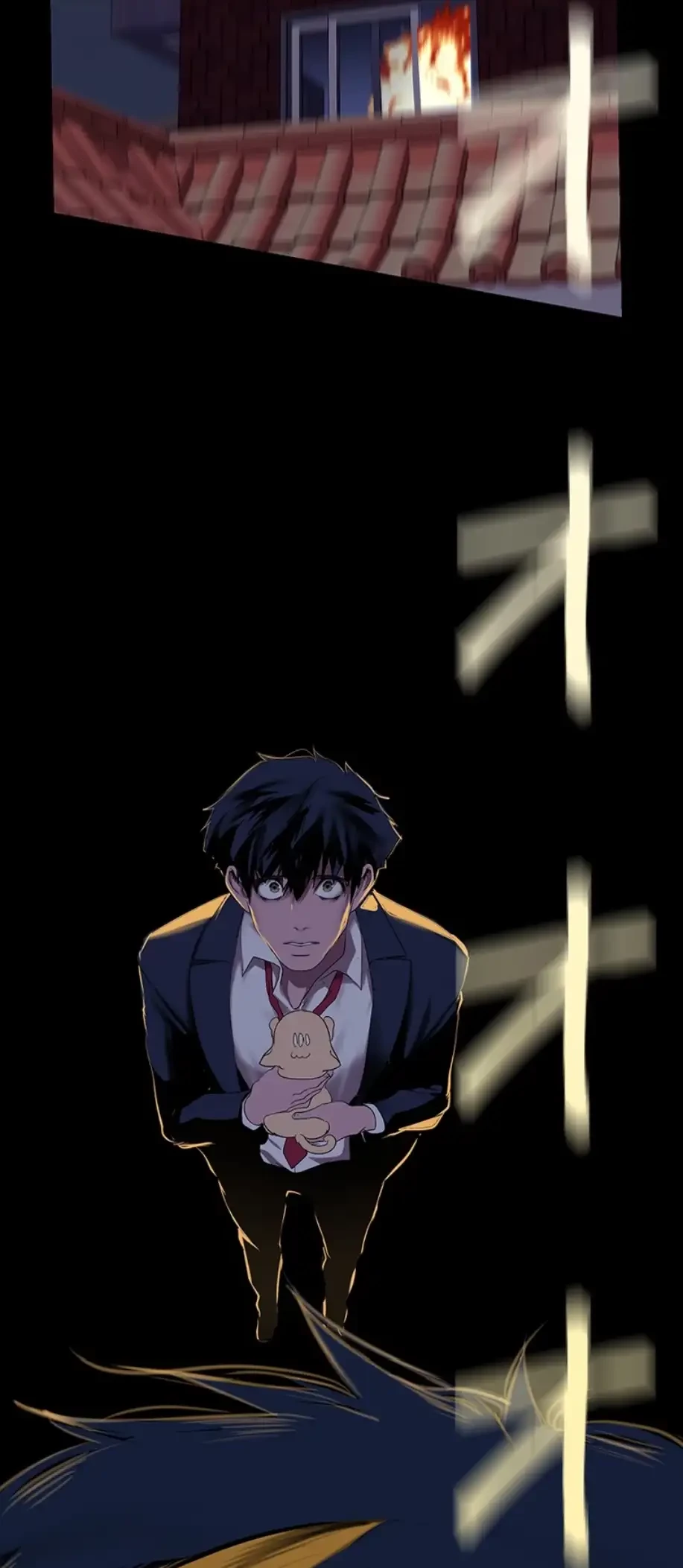 すばらしき新世界 第269話 - 30