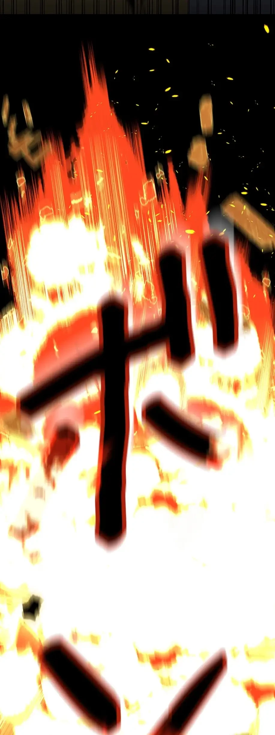 すばらしき新世界 第269話 - 32