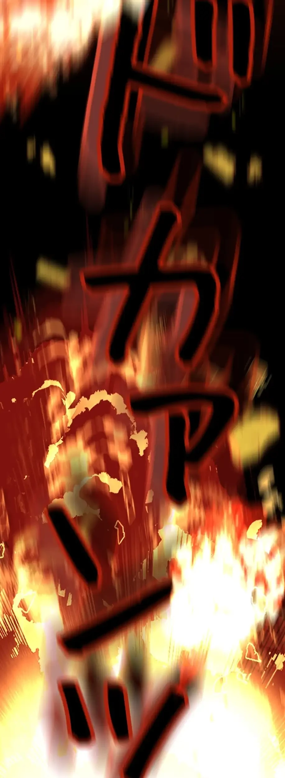 すばらしき新世界 第269話 - 34