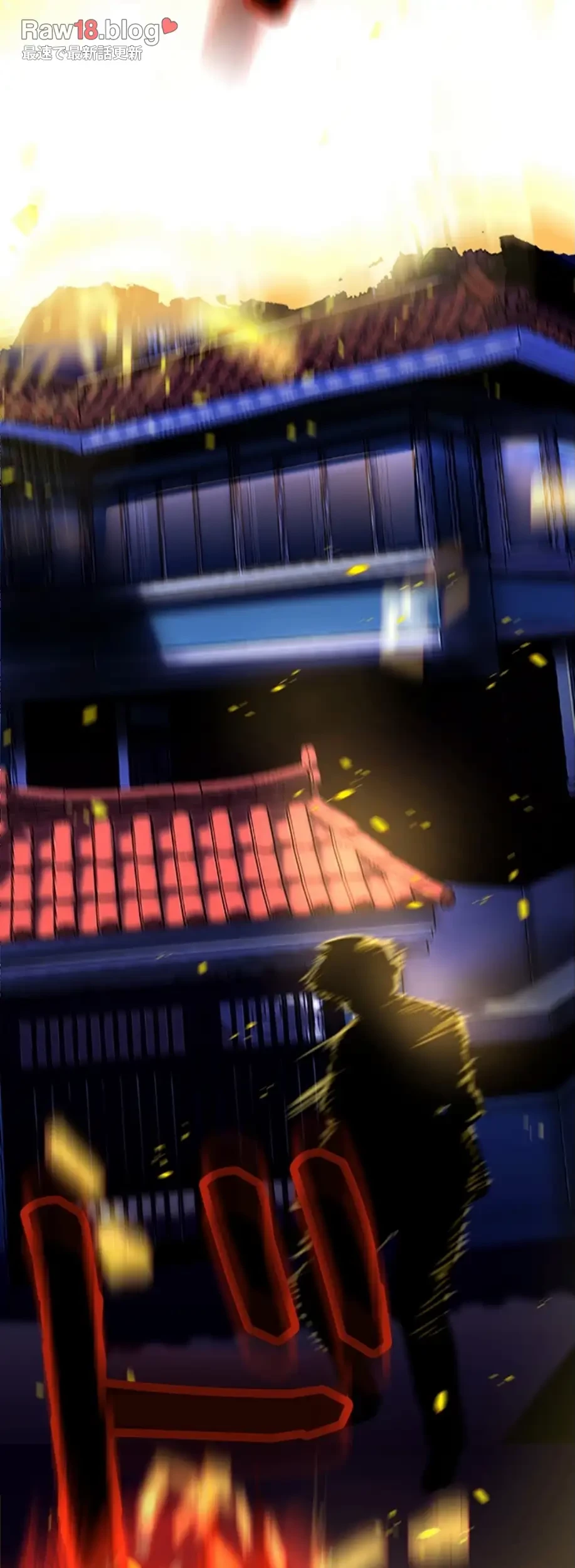 すばらしき新世界 第269話 - 35