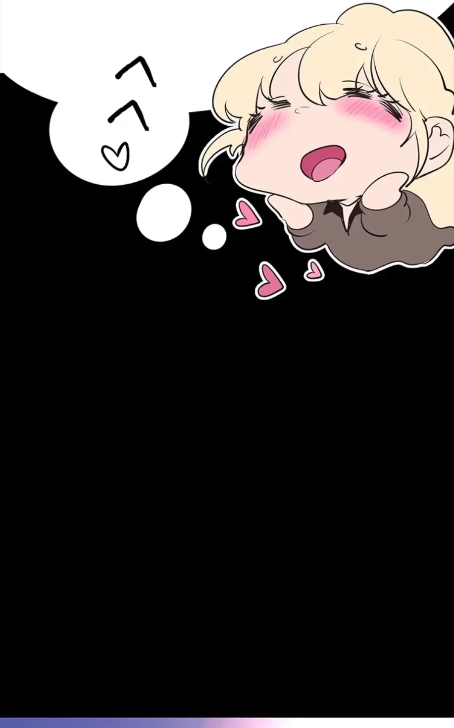 すばらしき新世界 第270話 - 18