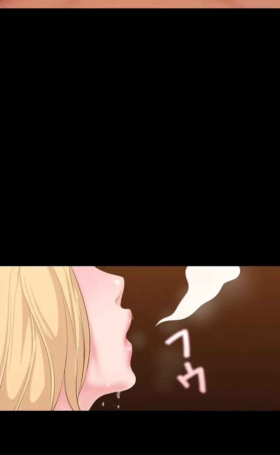 すばらしき新世界 第272話 - 18