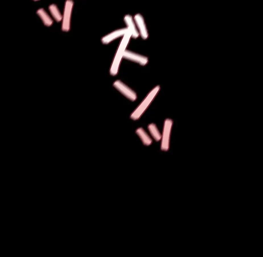 すばらしき新世界 第272話 - 43