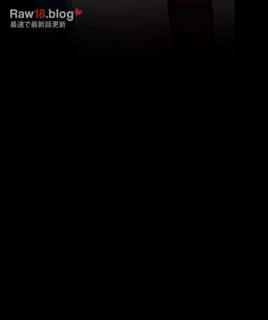 すばらしき新世界 第276話 - 7