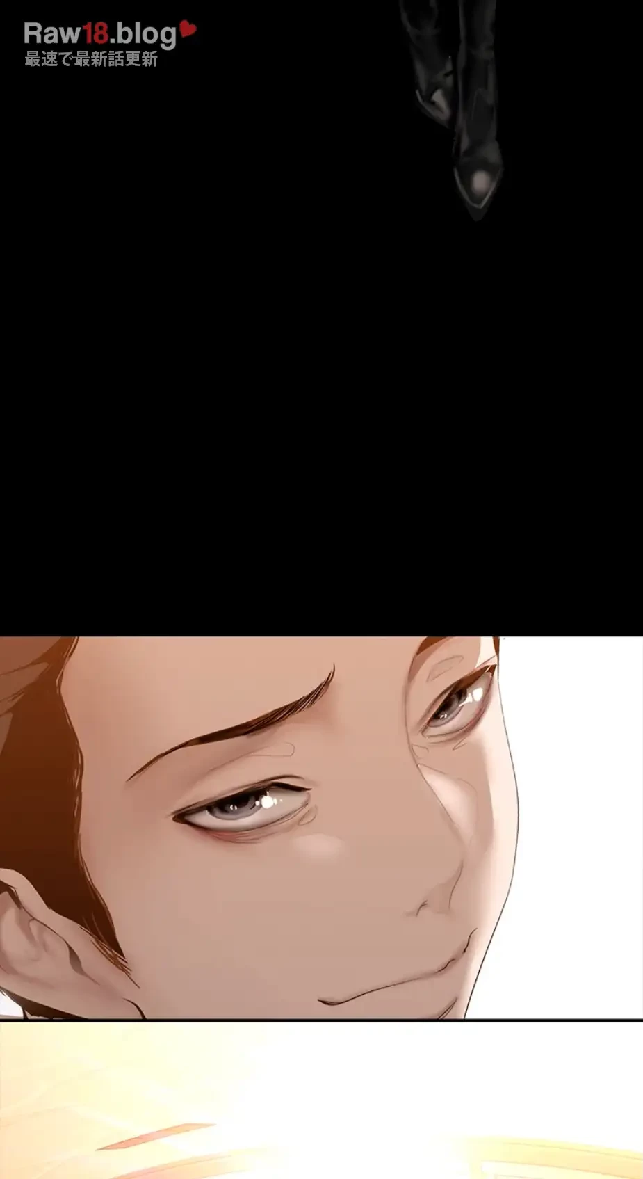 すばらしき新世界 第276話 - 35