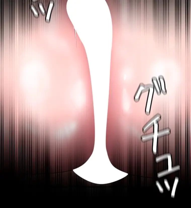 すばらしき新世界 第278話 - 32