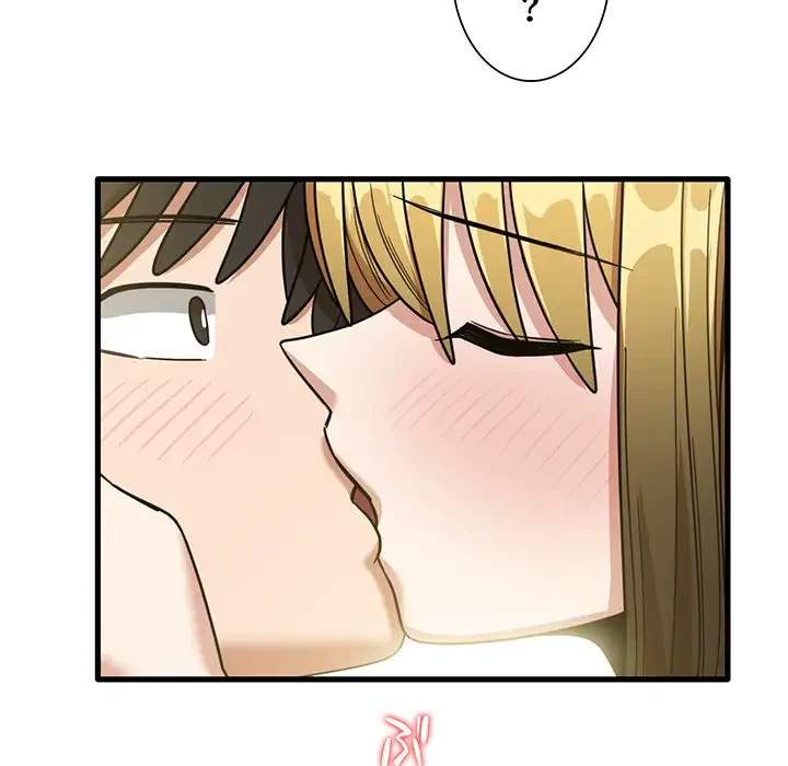 憧れのセンセイ 第51話 - 51