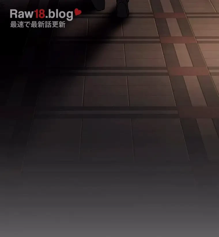 すばらしき新世界 第279話 - 39