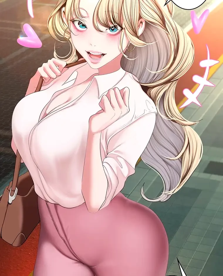 すばらしき新世界 第279話 - 41