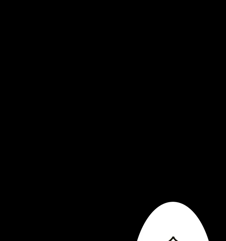 すばらしき新世界 第280話 - 1