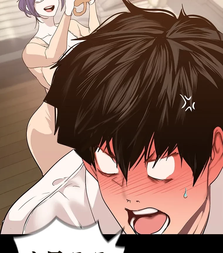 すばらしき新世界 第280話 - 37