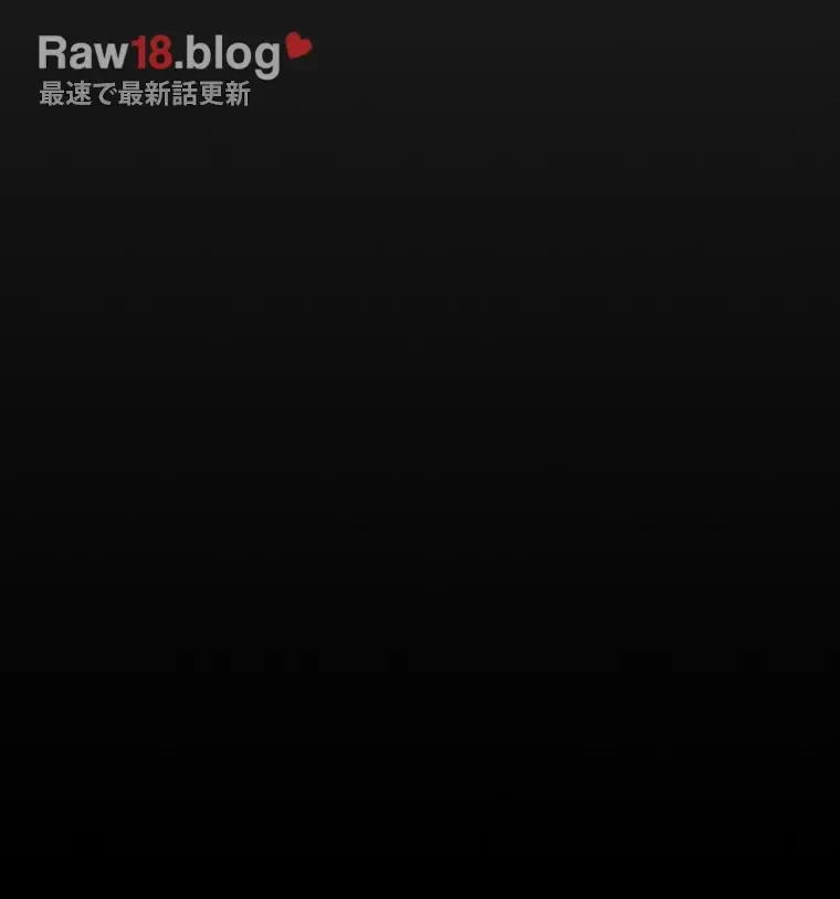 すばらしき新世界 第280話 - 47