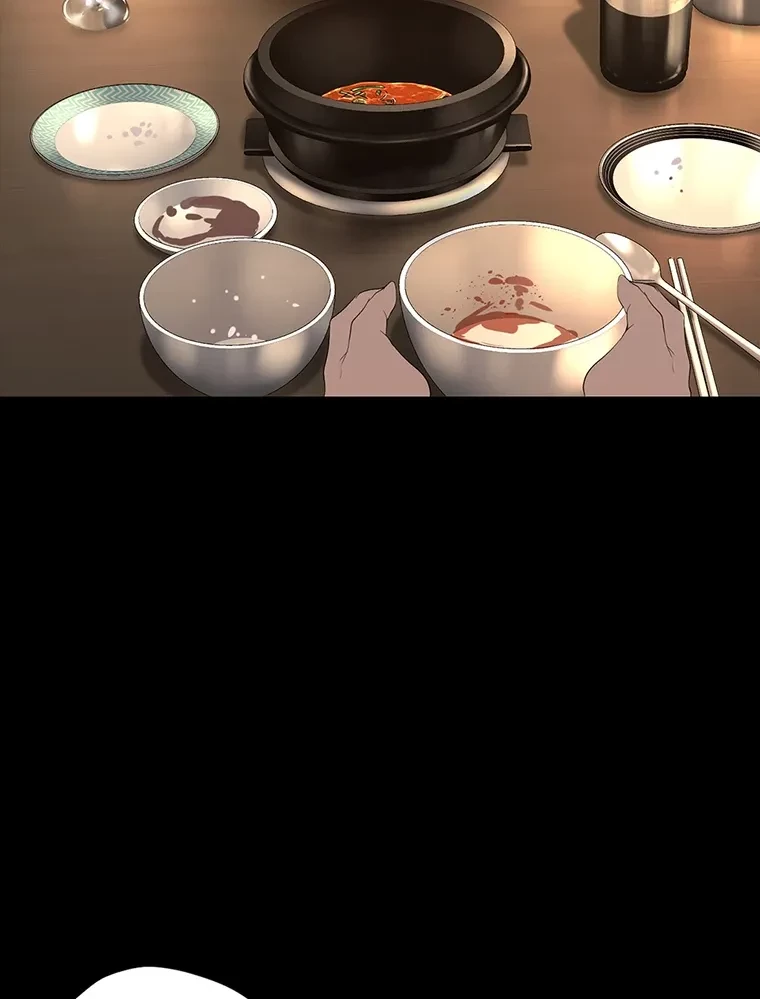 すばらしき新世界 第280話 - 88