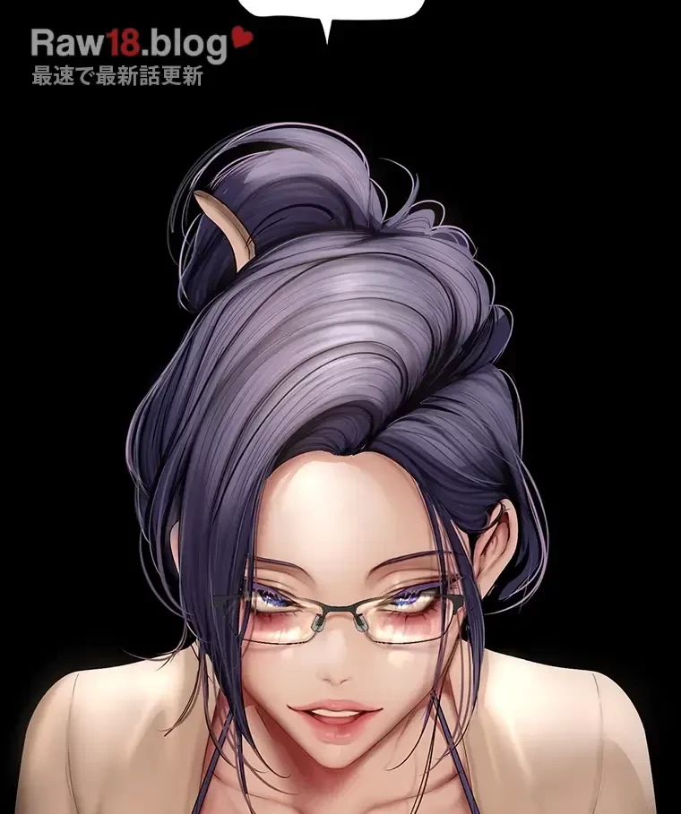 すばらしき新世界 第281話 - 5