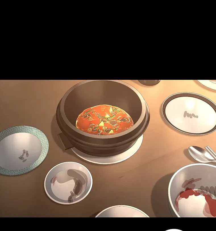 すばらしき新世界 第281話 - 26