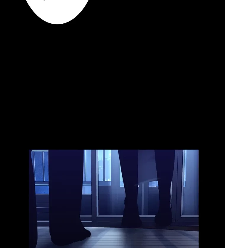 すばらしき新世界 第281話 - 44