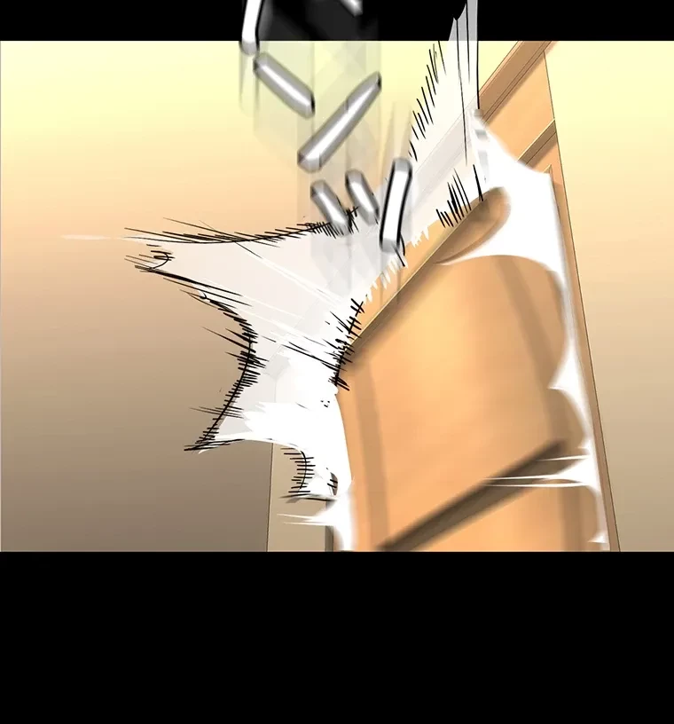 すばらしき新世界 第281話 - 82