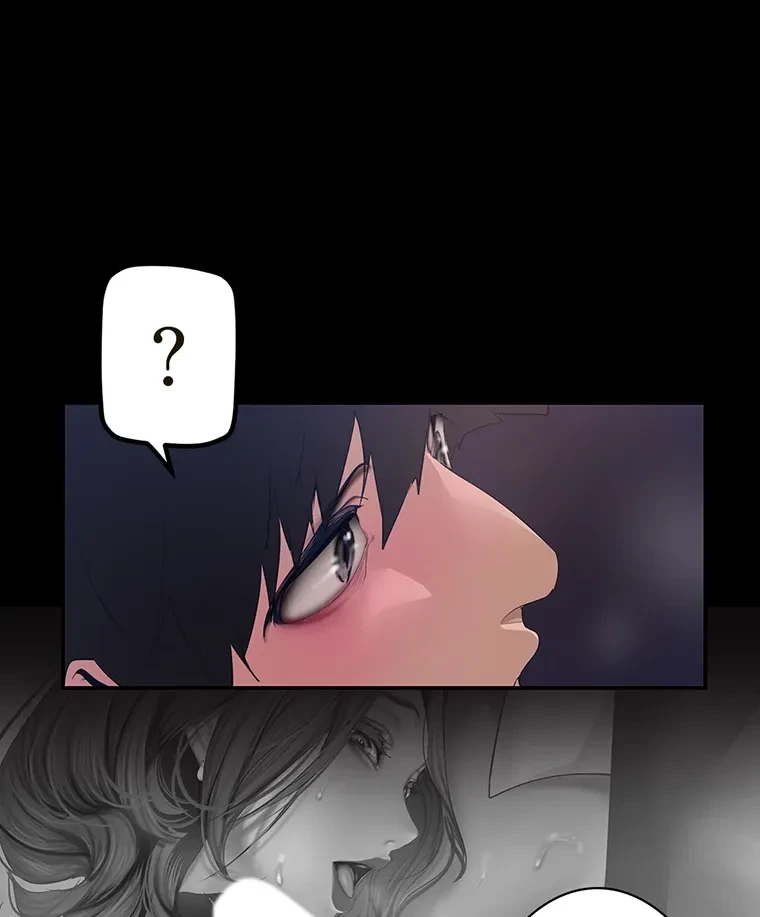 すばらしき新世界 第282話 - 4