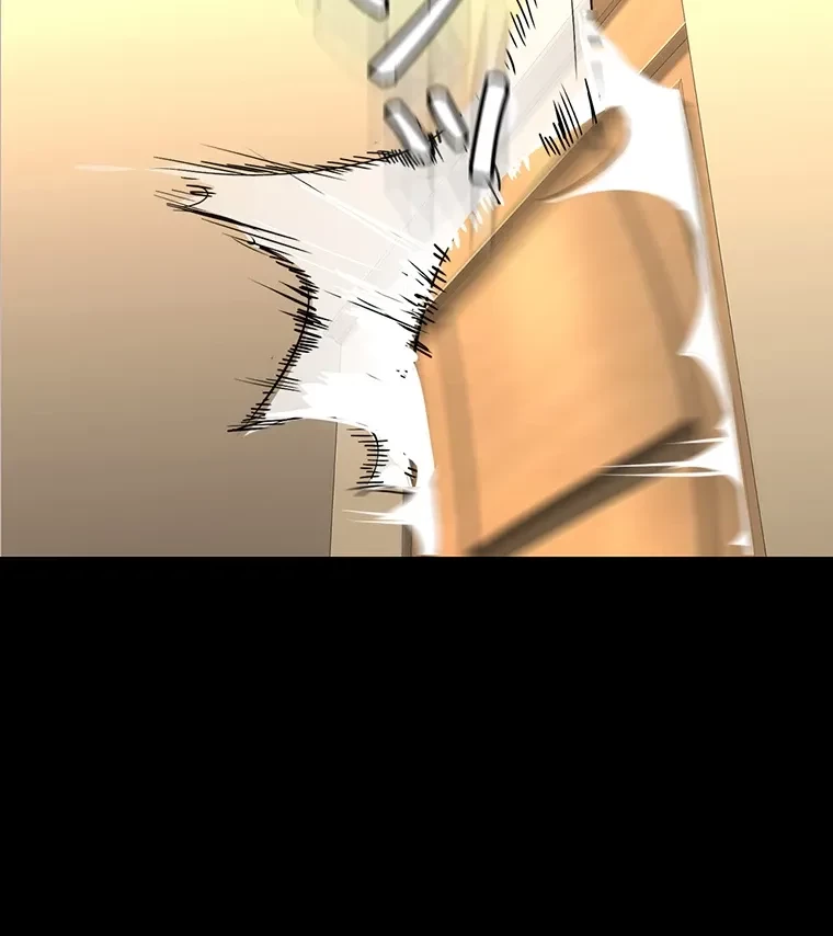 すばらしき新世界 第282話 - 17