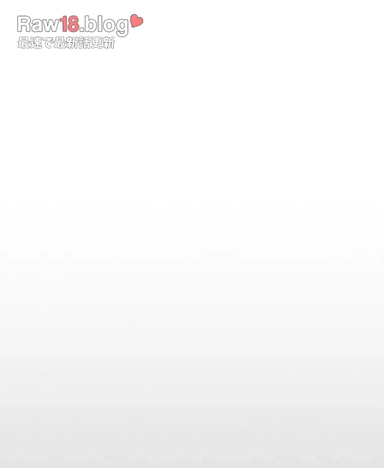 すばらしき新世界 第282話 - 28