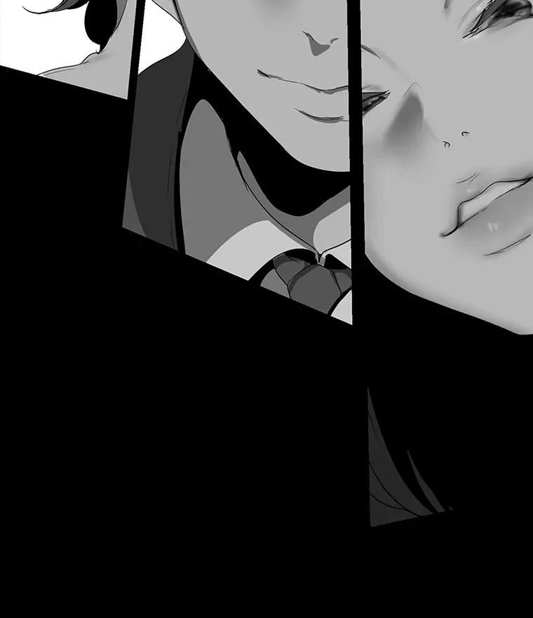 すばらしき新世界 第282話 - 52