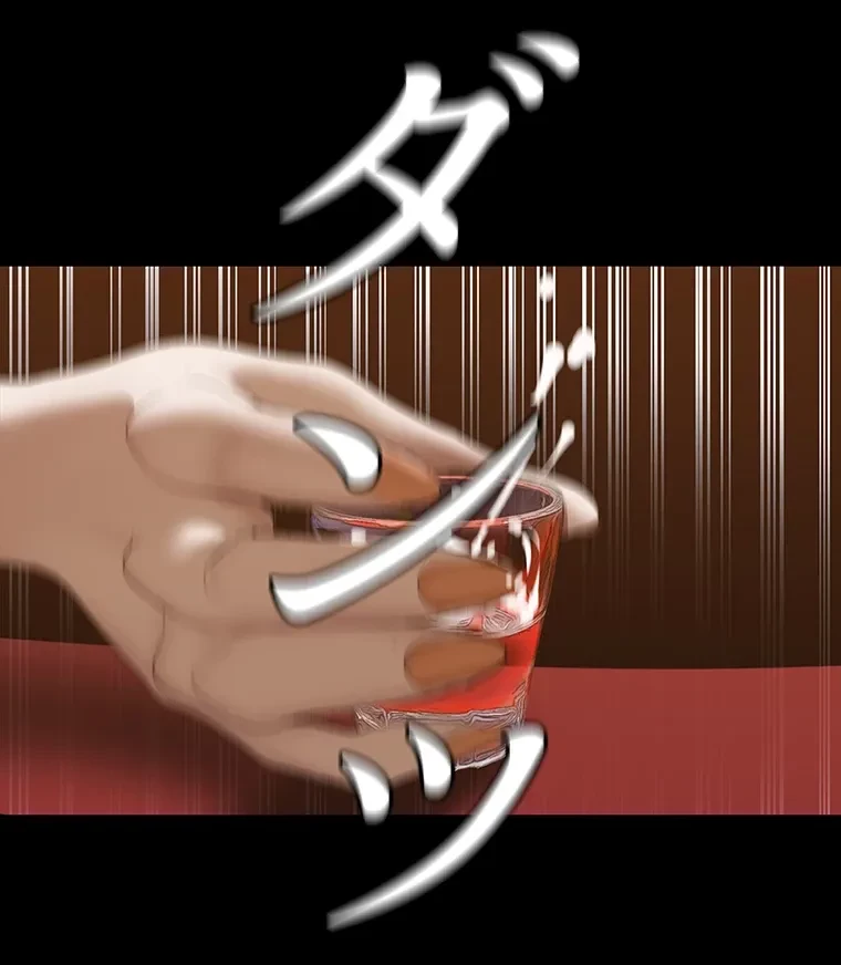 すばらしき新世界 第282話 - 55