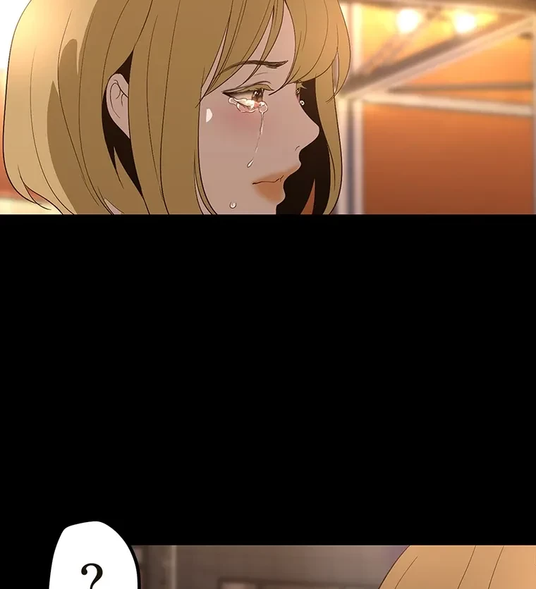 すばらしき新世界 第282話 - 61