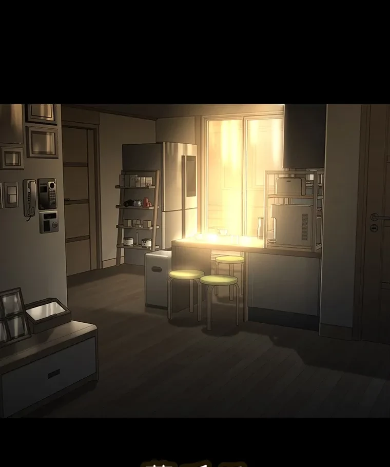 すばらしき新世界 第282話 - 77