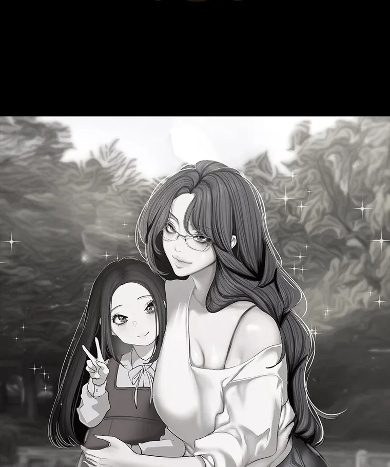 すばらしき新世界 第282話 - 80