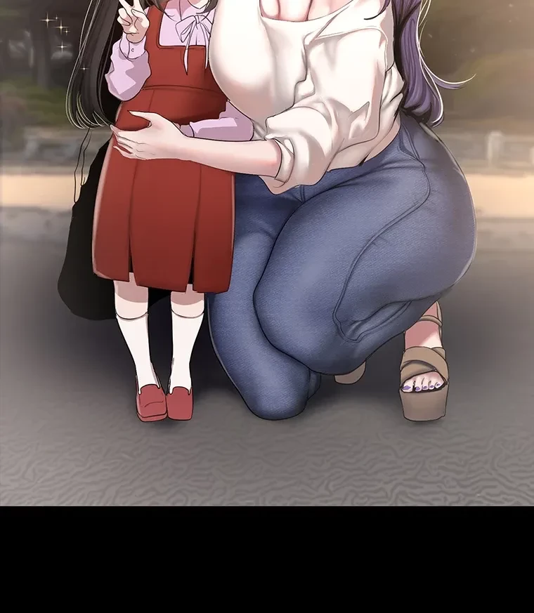 すばらしき新世界 第282話 - 84