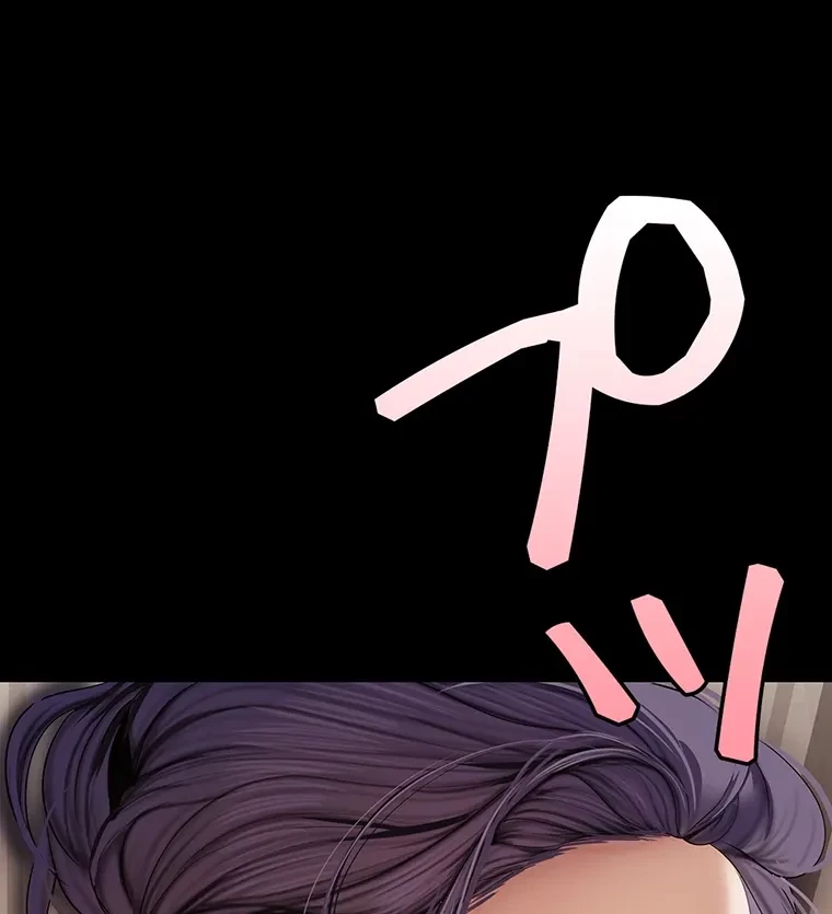 すばらしき新世界 第282話 - 93